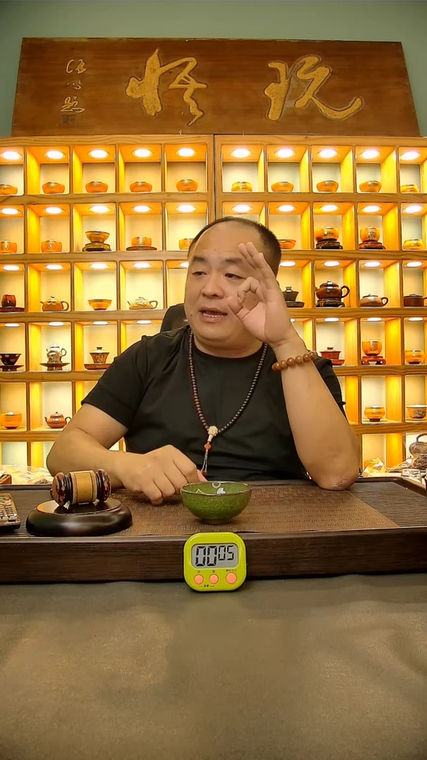 茶盏85.。。。。。。。。