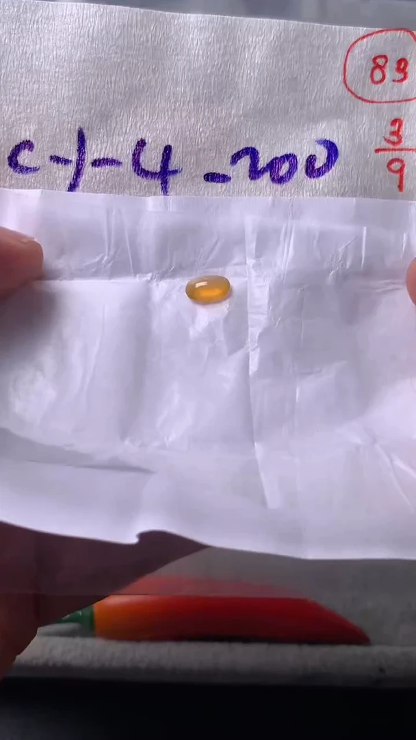 未镶嵌定制翡翠83