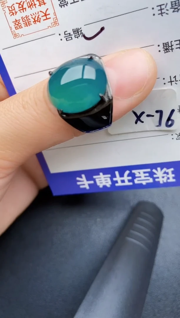 【闪购商品】翡翠戒指银S925镶嵌22222