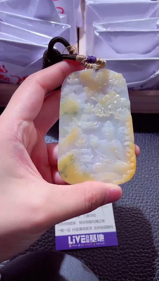 颈饰未镶嵌翡翠00004601大势至