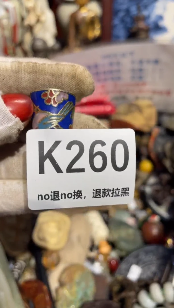 瓷片强**己表姐直播所见所得