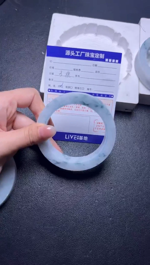 未镶嵌手镯定制翡翠1***1定制不退不换