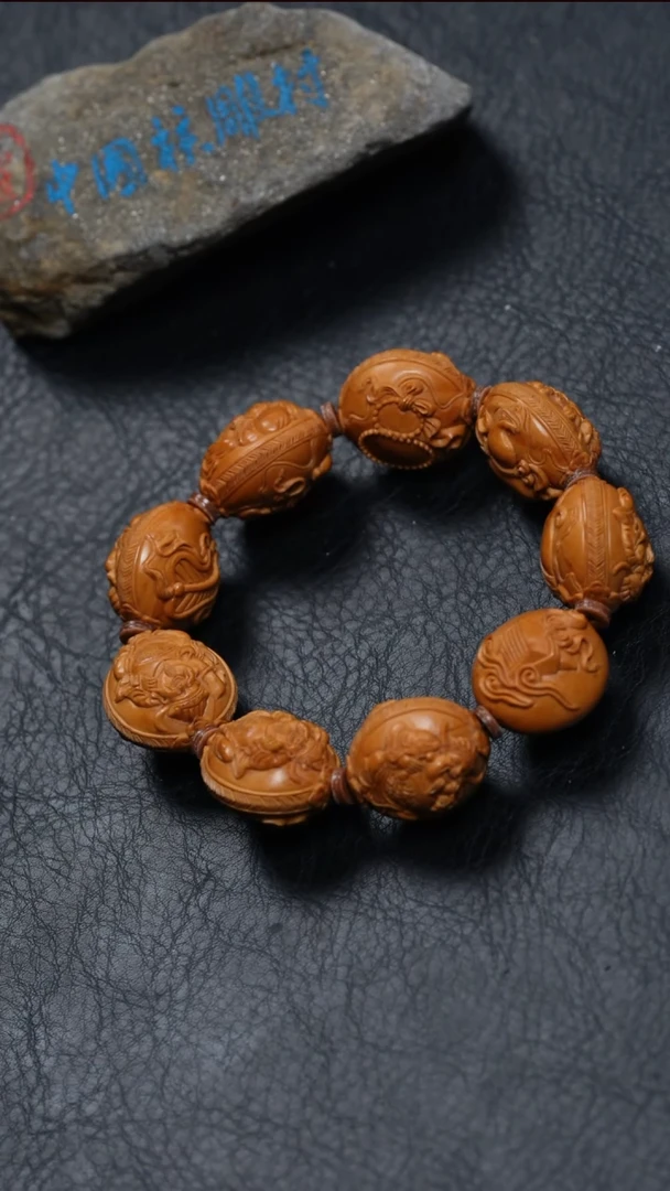 【闪购商品】橄榄核吊坠橄榄核