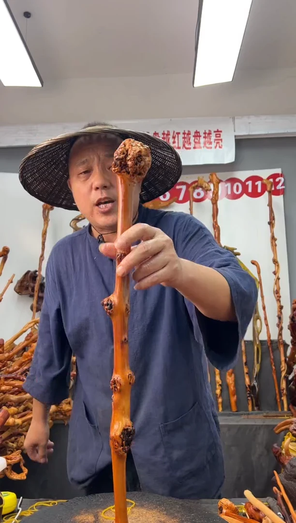 黑果木其他黑果木978