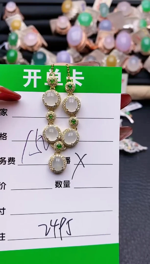 【闪购商品】翡翠戒指银S925镶嵌2495