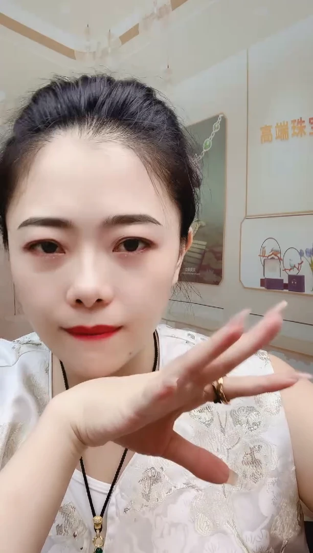 玛瑙/玉髓戒指未镶嵌戒指