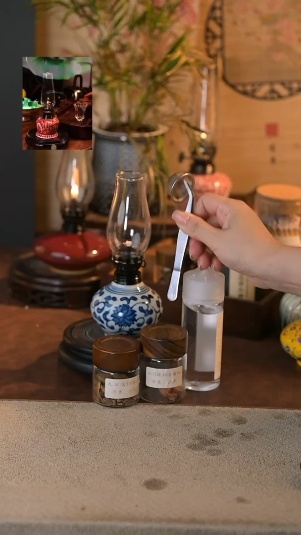 景德镇陶瓷香薰灯摆件
