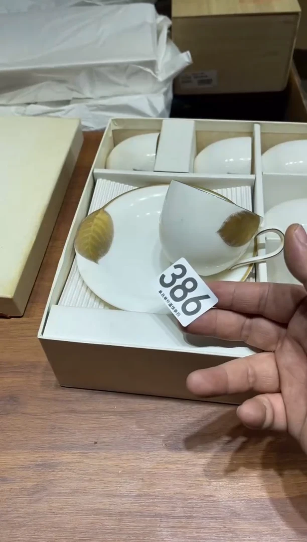 386 一套