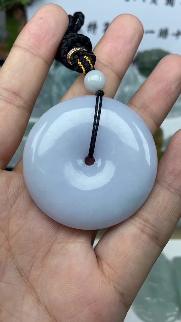 翡翠未镶嵌颈饰平安扣