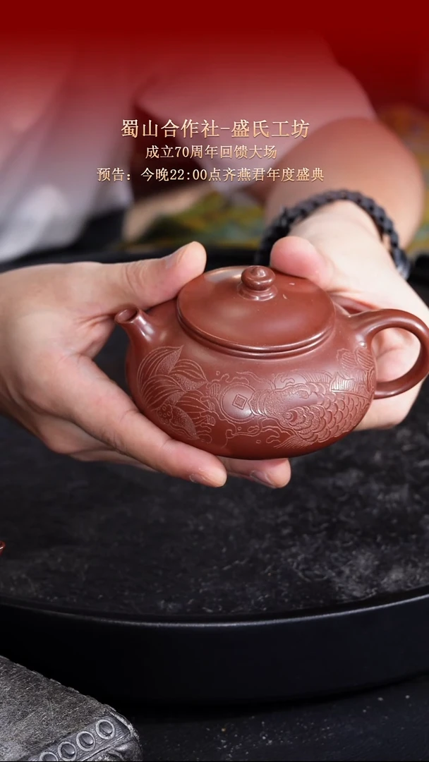 茶壶紫砂东坡紫砂甄选紫砂壶