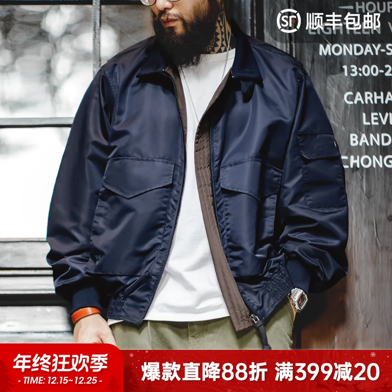 马登工装美式复古G8飞行员夹克军事风阿美咔叽翻领短款外套男秋冬