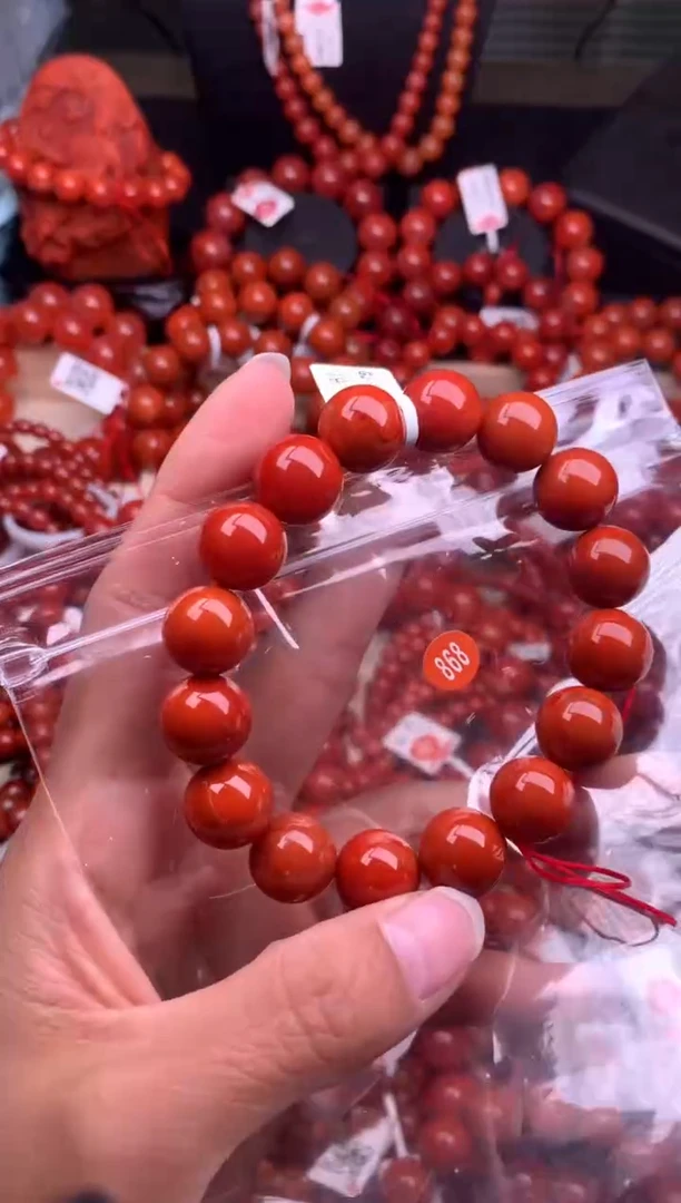【闪购商品】南红玛瑙珠宝奇石未镶嵌868-13