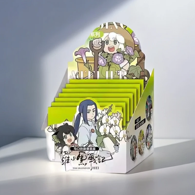 【许愿】正版罗小黑战记花妖的店系列马口铁徽章吧唧盲盒周边正品