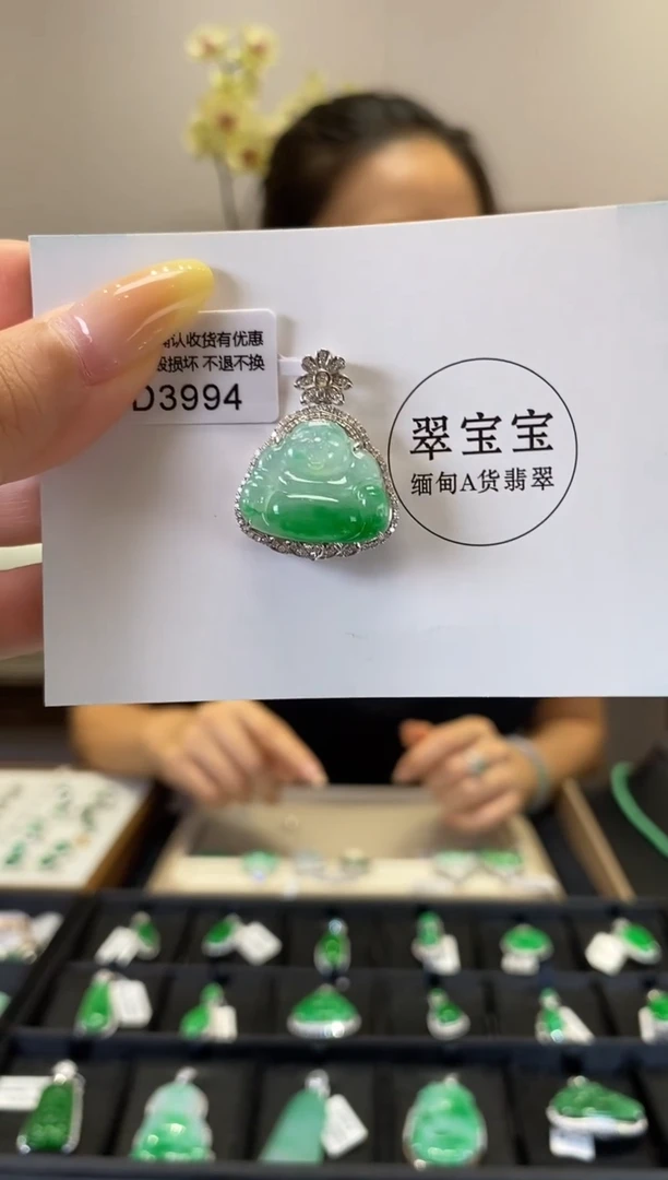 翡翠18K金镶嵌颈饰D3994 佛公 含运营费