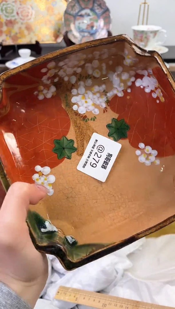 【闪购商品】瓷片279新号开播下单就包邮！！！