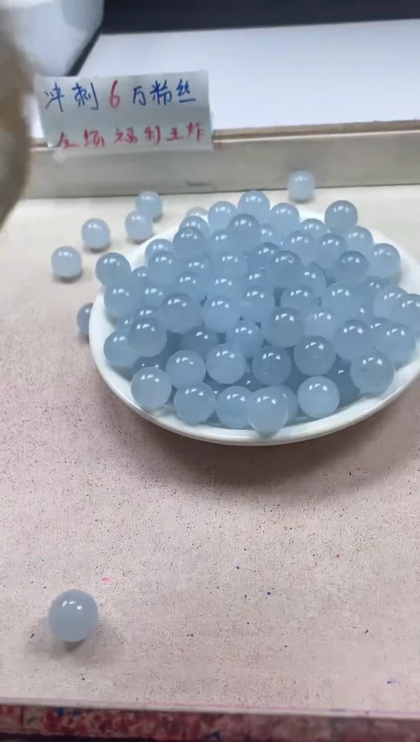 【闪购商品】玛瑙/玉髓颈饰未镶嵌w811冰川蓝玛瑙12mm*10颗
