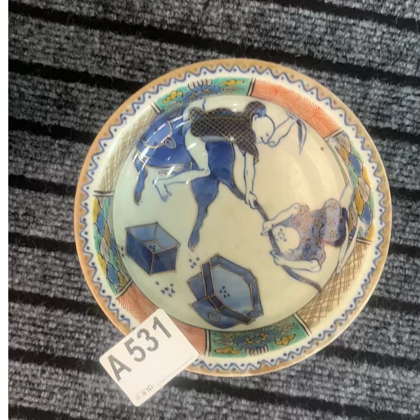 A531盛京文物商店/甄选/一件