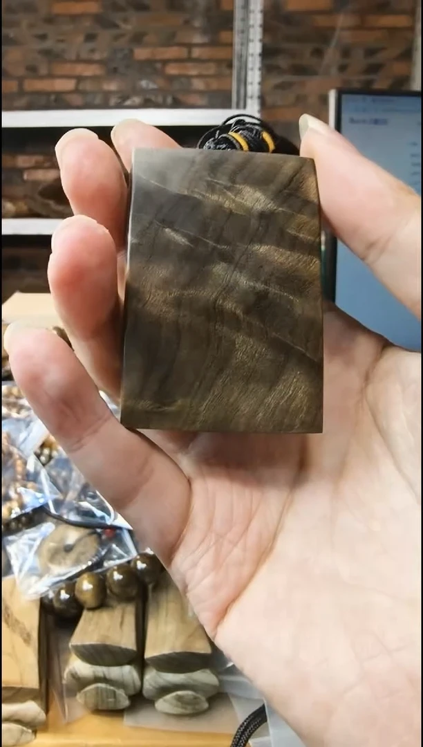 【闪购商品】楠木（金丝楠）把件无事牌