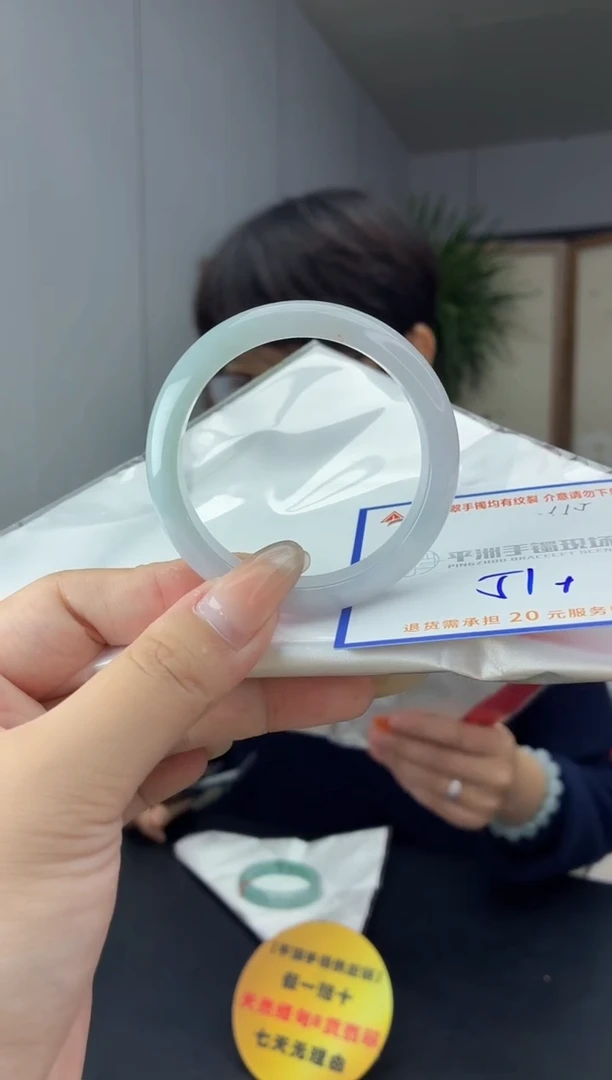 未镶嵌手镯翡翠111111111111