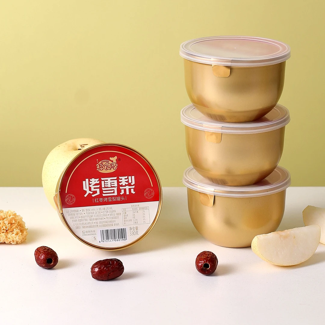 330g红枣烤梨礼盒鲸食季6罐装送礼佳品