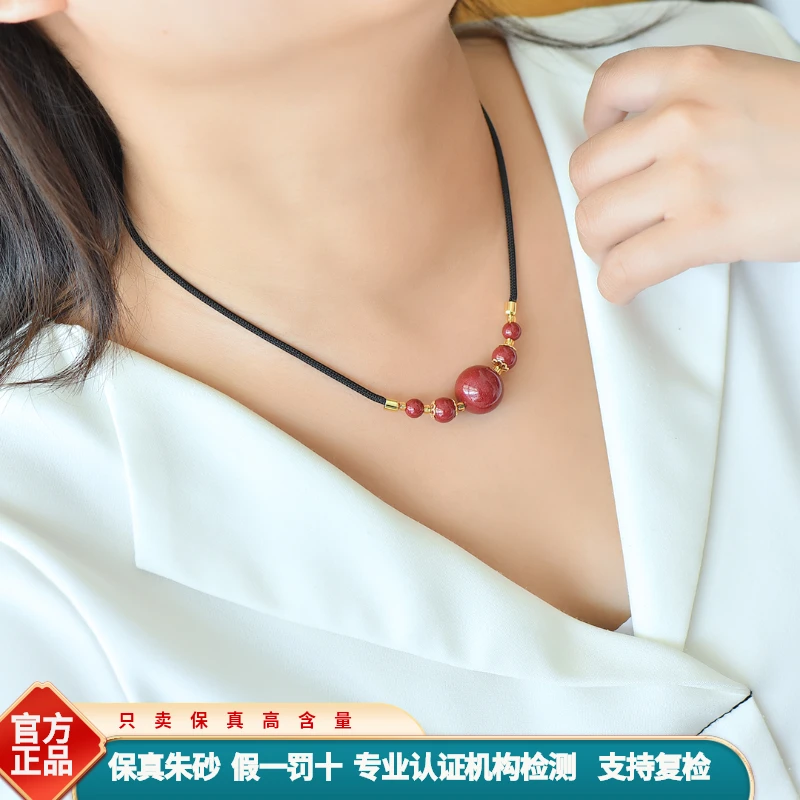 正品高含量朱砂时尚简约紫金色相思豆锁骨链项链款