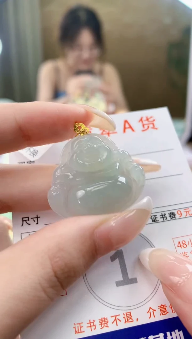 翡翠18K金镶嵌颈饰天然A货翡翠挂件