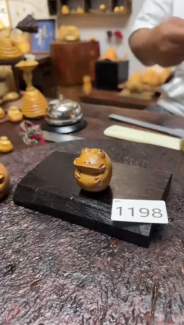 竹透****?1198竹竹竹竹竹竹