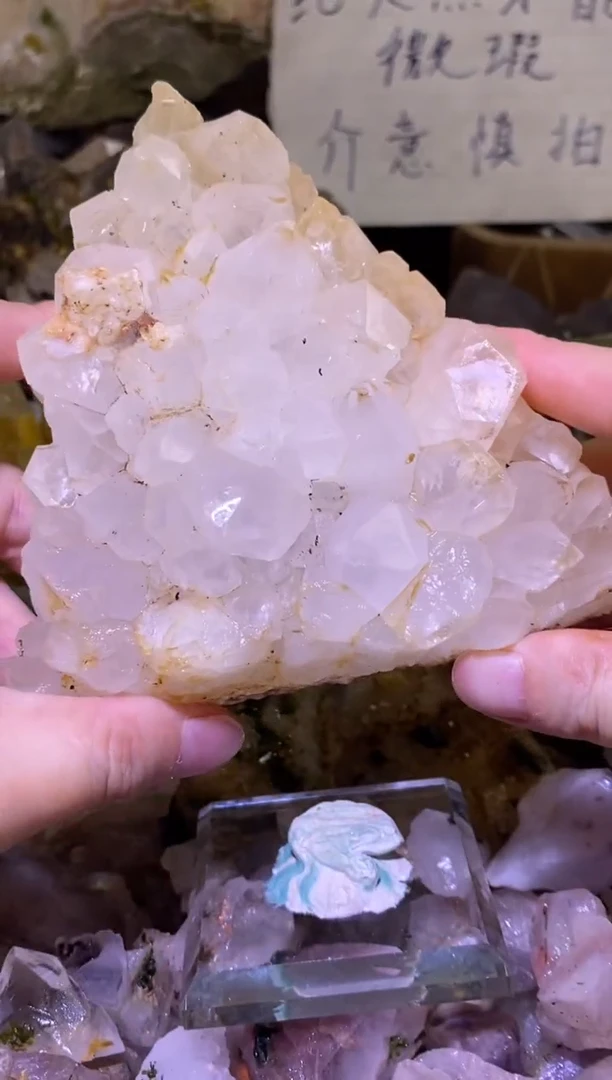 未镶嵌珠宝半成品水晶10号621g马岛大晶花