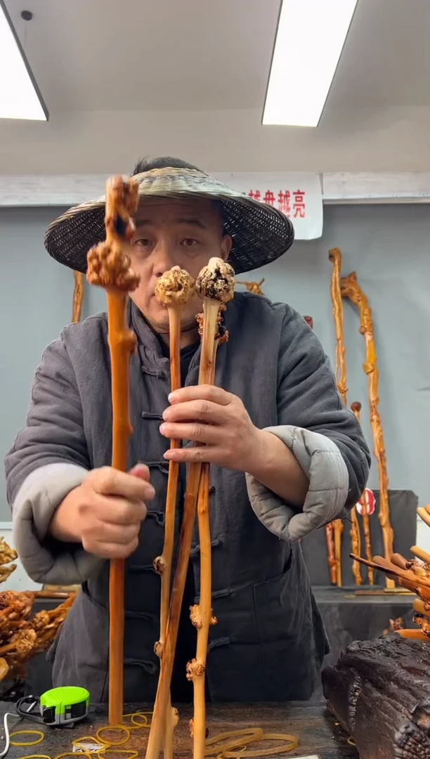 【闪购商品】黑果木其他黑果木315