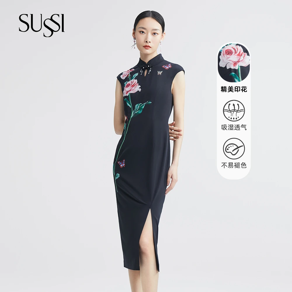 【花样年华】SUSSI/古色24商场同款青衣黑中式印花优雅知性旗袍女