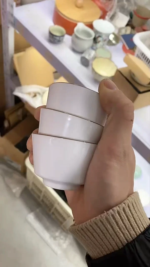 【闪购商品】瓷片陶瓷茶器福利K126