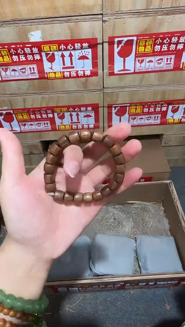 又禧文玩精品手串-无礼盒-@@YS1510