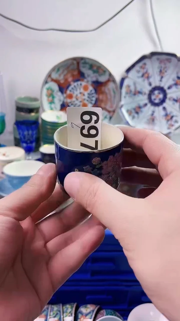 【闪购商品】瓷片777777777 b697