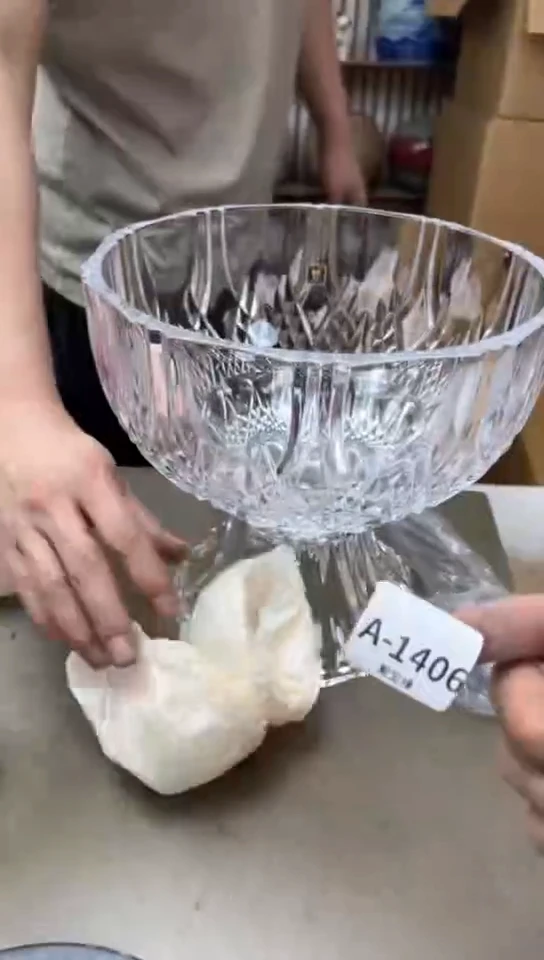 瓷片1406聚宝缘精品优选