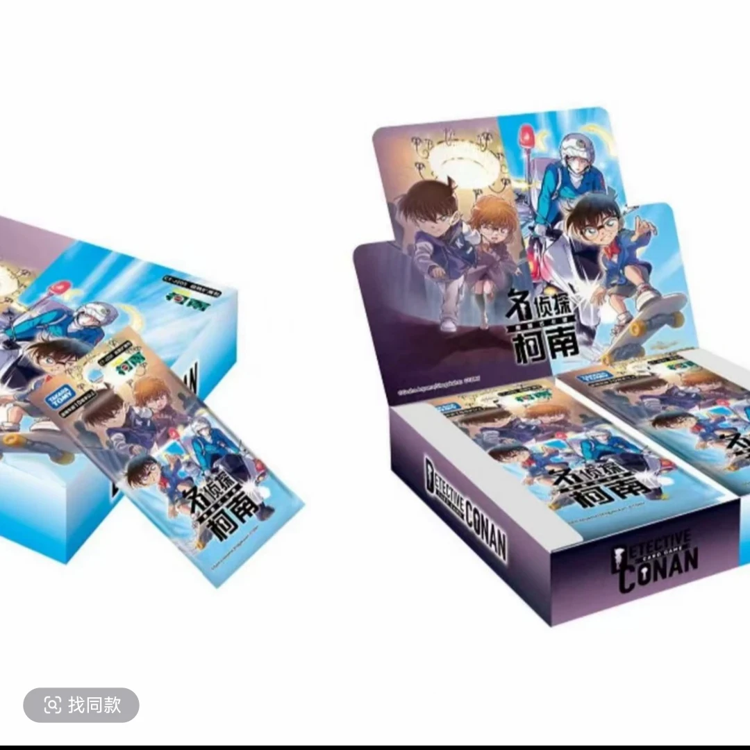 【小么】名侦探柯南tcg5弹 玩法卡牌盲盒(默认代拆)