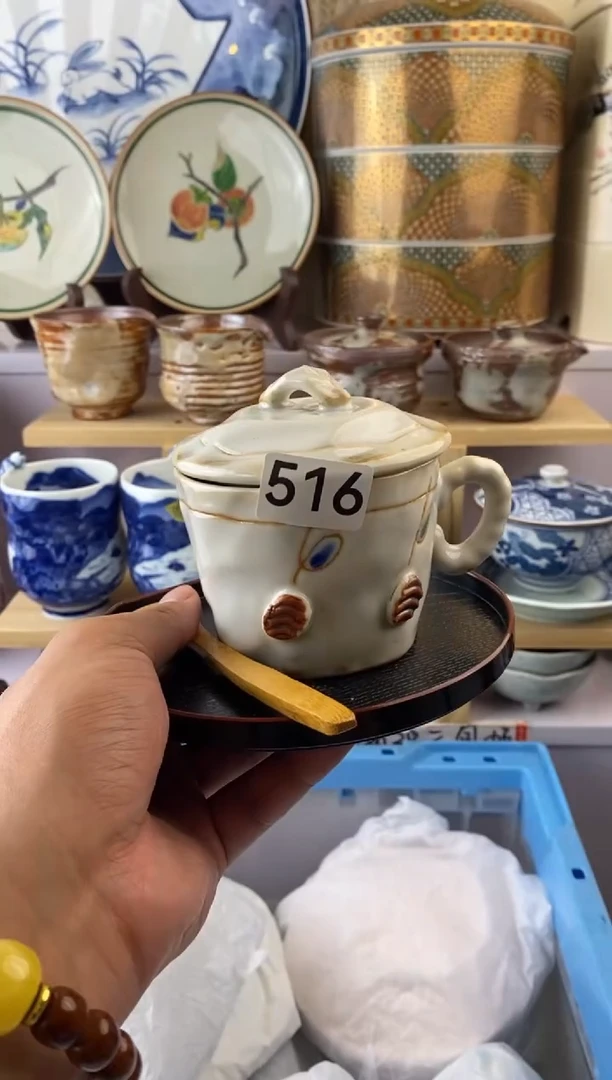 瓷片516满38元包邮谨慎参拍默认微瑕