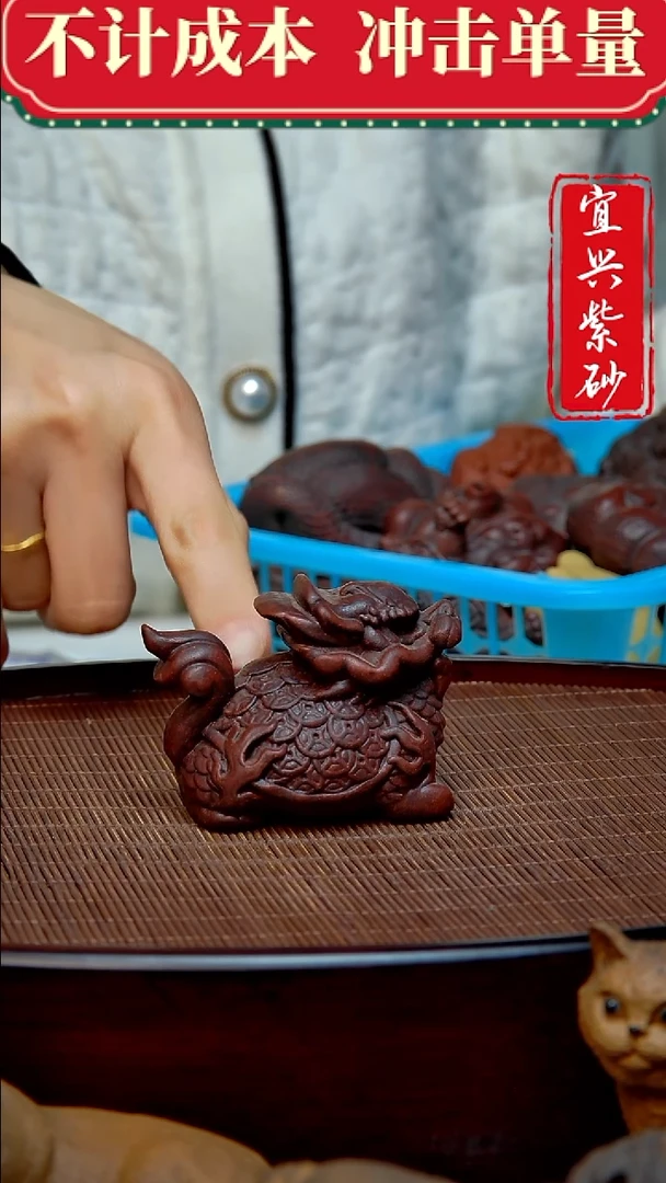 紫砂茶宠紫砂茶宠摆件