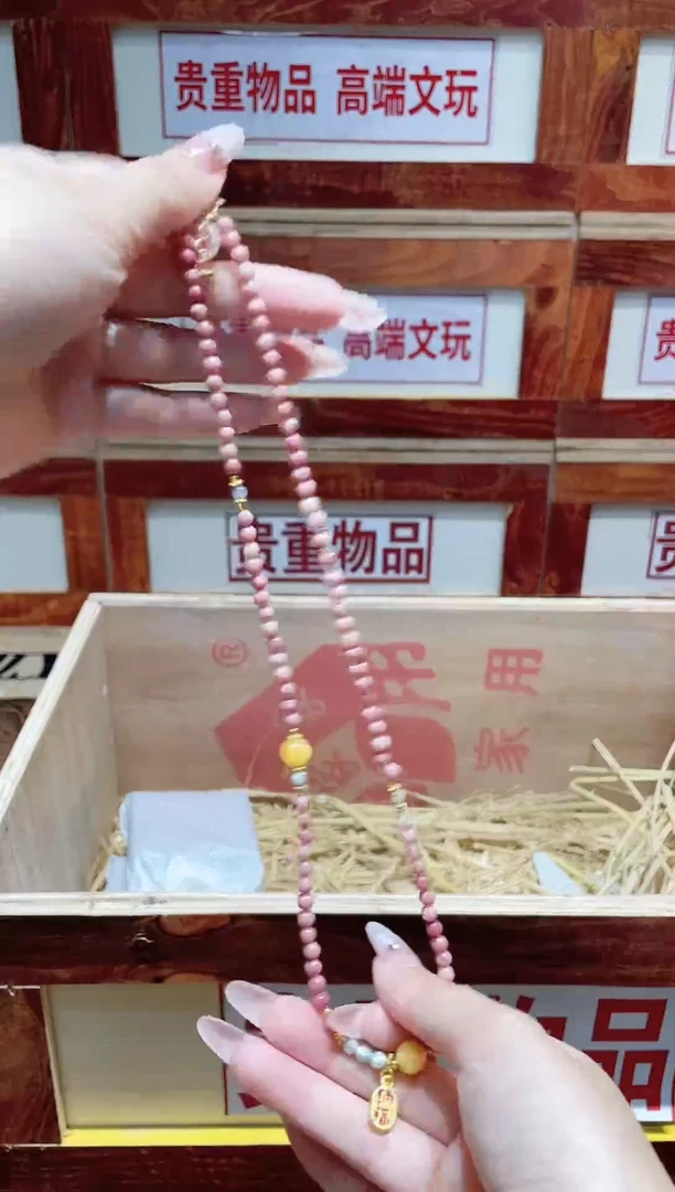 精品手串闪购链接（多样性发其一）￥