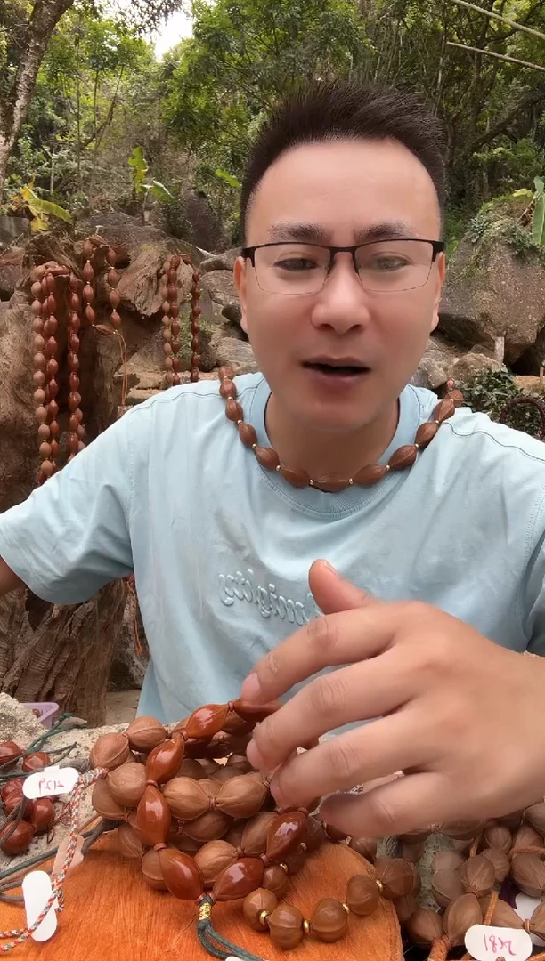 手串橄榄核?****?梅林红核福利款