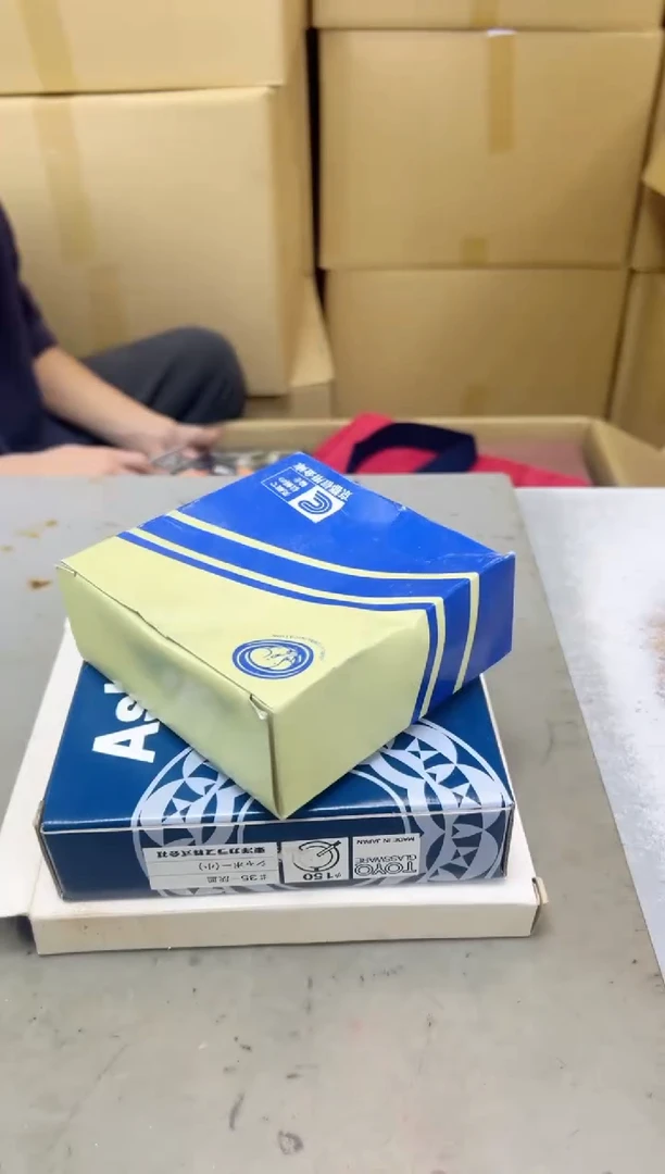 瓷片413聚宝缘海陶精选