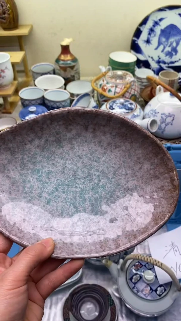 【闪购商品】瓷片095  新年快乐  恭喜发财