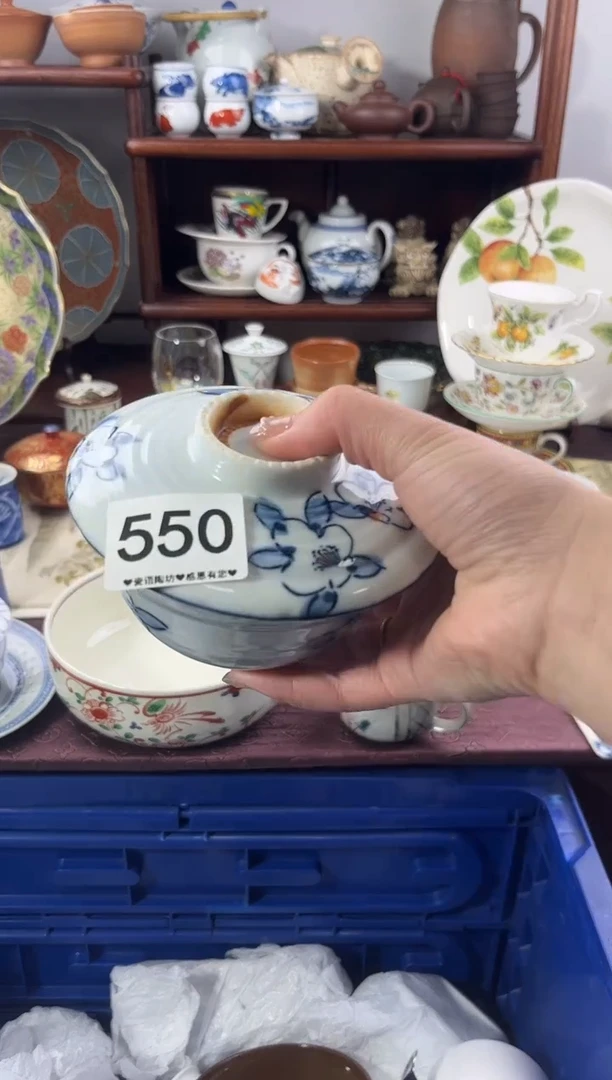 【闪购商品】瓷片550..............