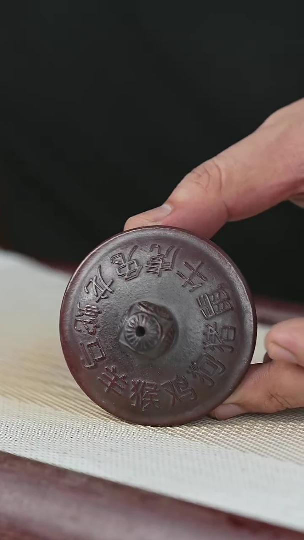 【闪购商品】紫砂茶壶黄龙山原矿紫砂壶