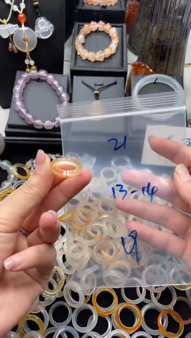 未镶嵌戒指玛瑙/玉髓21