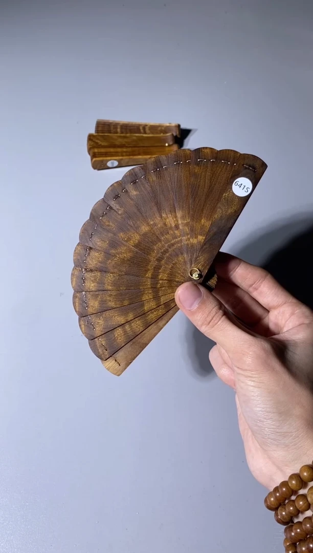 【闪购商品】金丝楠641号10cm金丝楠迷你扇