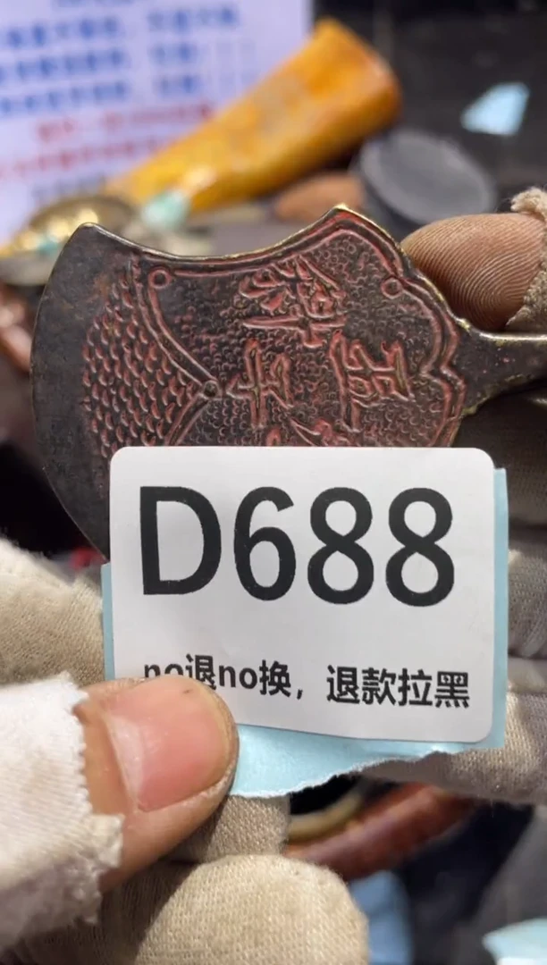 陶瓷武*表妹火爆热卖热卖！