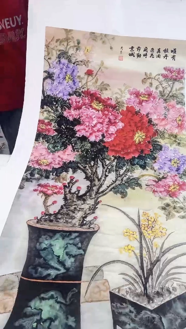 国画九霄甄选国画作品zhb058