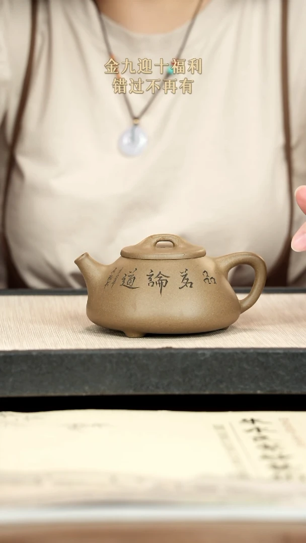 茶壶紫砂紫砂紫砂紫砂