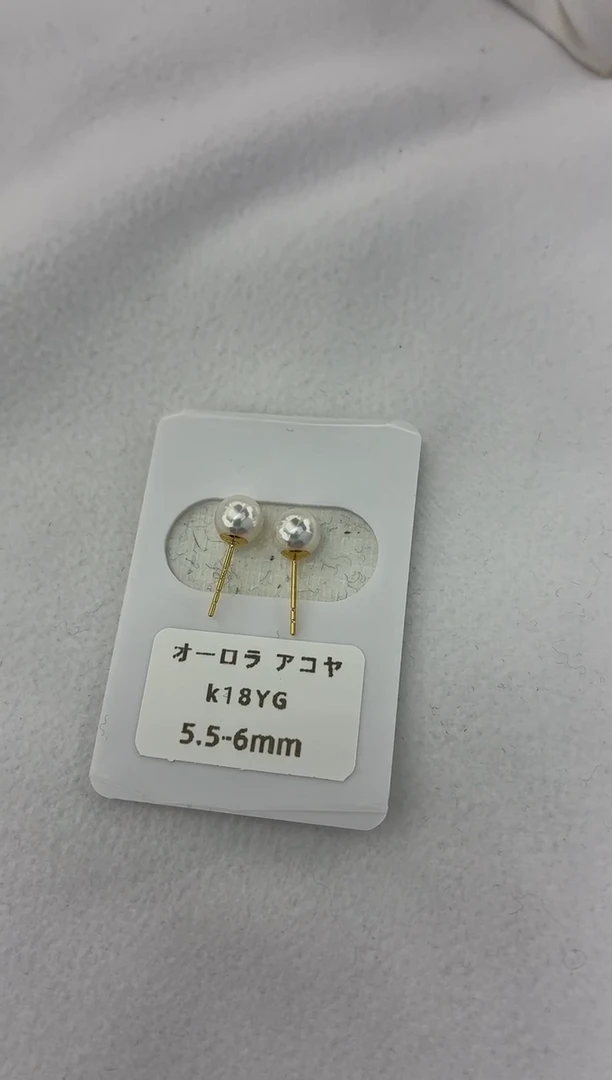 18K金镶嵌耳饰海水珍珠5.5-6素钉