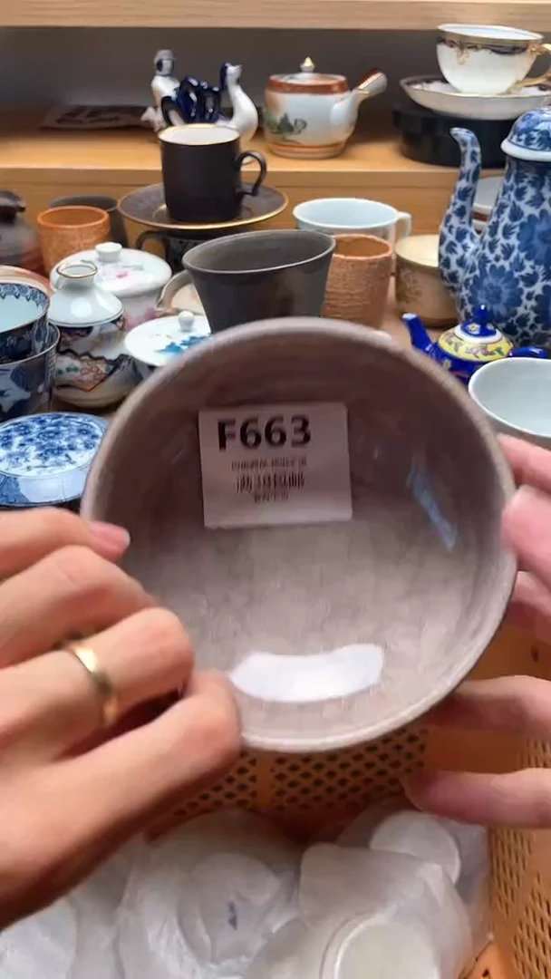 其他西**雪663